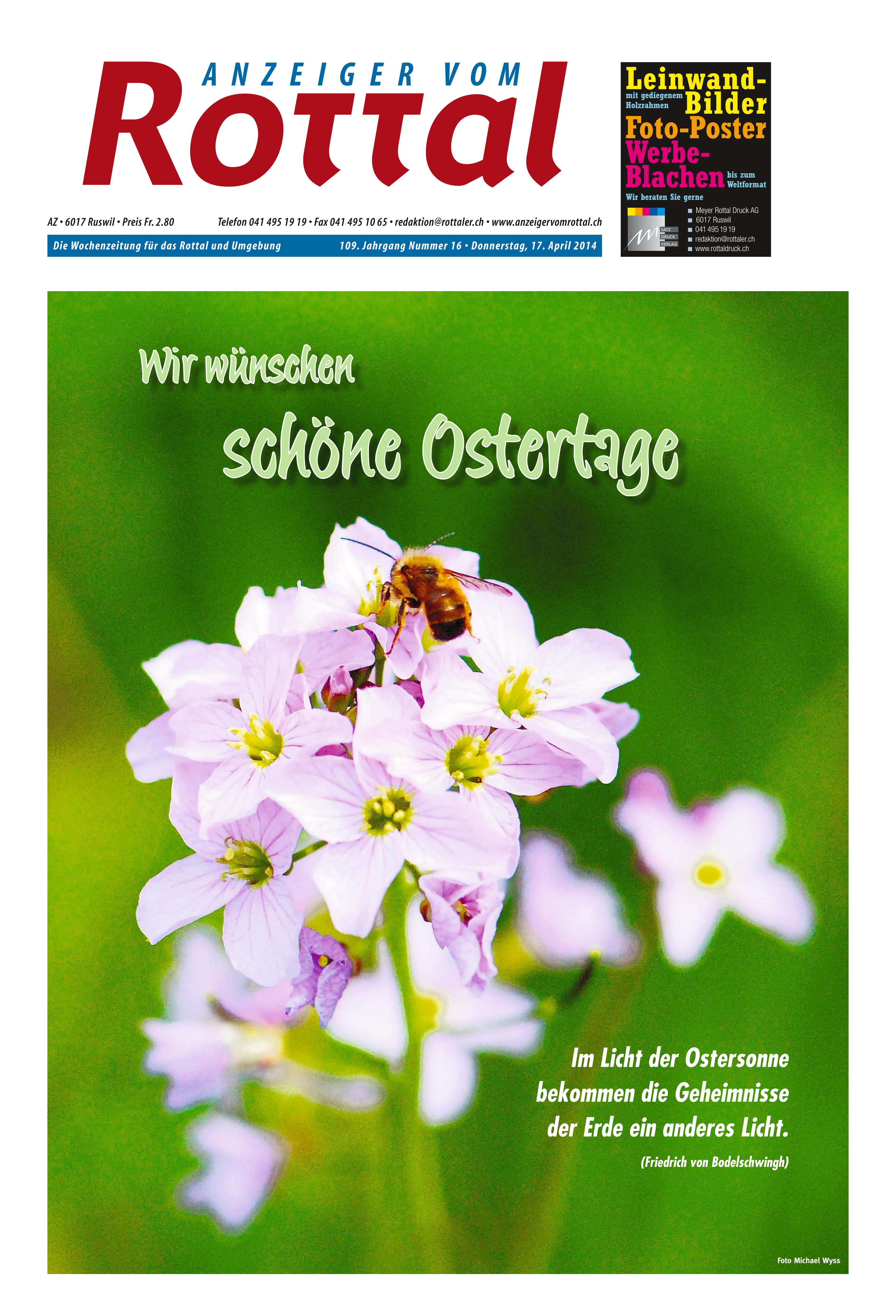 17.04.2014
